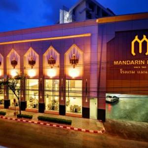 отель Mandarin Hotel Managed by Centre Point
