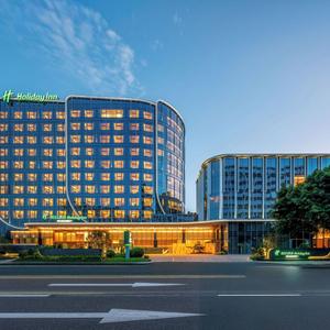 отель Holiday Inn FUZHOU EXHIBITION CENTER by IHG