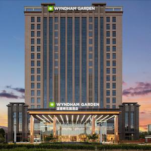 отель Wyndham Garden Shanghai Songjiang(Sheshan)