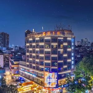 отель XANA LITE Hotel Shixi Metro Station