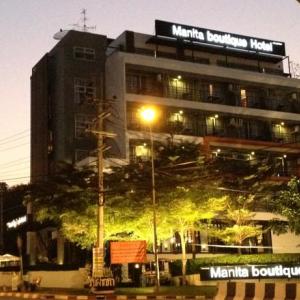 отель Manita Boutique Hotel