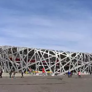 отель Atour Hotel Beijing Bird's Nest Datun Road East Subway Station