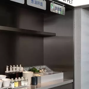 отель Atour Light Hotel, Biomedical Valley, Nanjing North Station