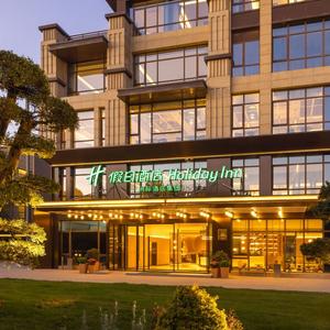отель Holiday Inn Shanghai International Resort by IHG
