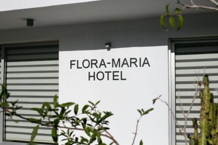 Отель Flora Maria Annex в Айя-Напа - Кипр