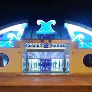 отель Marina