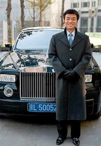 Отель Beijing Pudi Hotel в Пекин - Китай