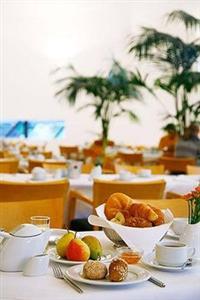 Martinspark Hotel Dornbirn