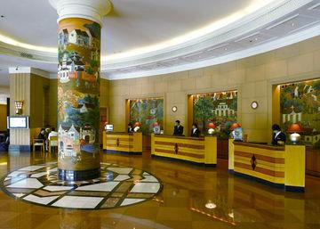 Отель Melia Hanoi в Ханой - Вьетнам