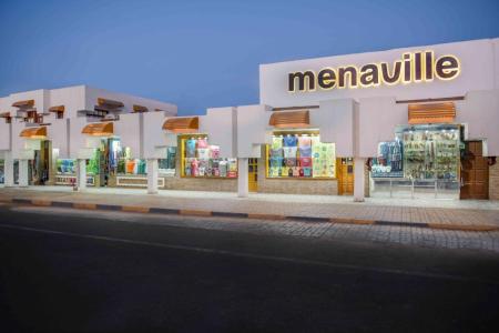 Отель Menaville Safaga в Сафага - Египет