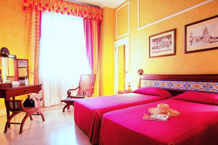 Отель Sevilla Habana Affiliated by Melia в Гавана - Куба