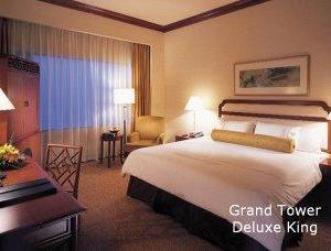 отель Mandarin Orchard