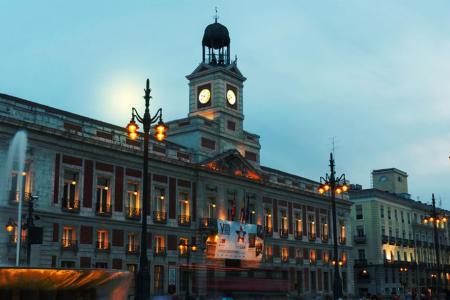 Отель Moderno  в Мадрид - Испания