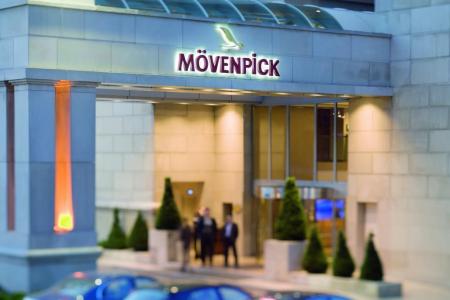 Отель Sheraton Istanbul Levent в Стамбул - Турция