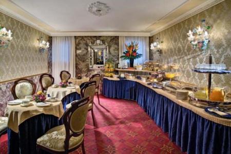 Отель Hotel Montecarlo в Венеция - Италия