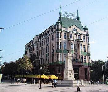 Отель Moskva в Белград - Сербия
