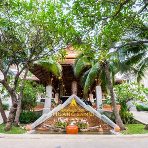 отель Muang Samui Spa Resort