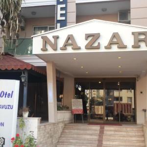 отель Nazar