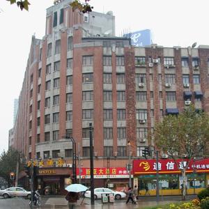 отель Golden Tulip Bund New Asia