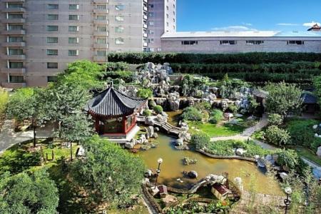 Отель New Otani Chang Fu Gong в Пекин - Китай