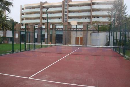 Отель Ibersol Spa Aqquaria в Коста Дорада - Испания