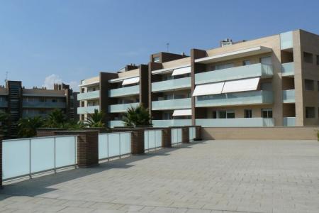 Отель Ibersol Spa Aqquaria в Коста Дорада - Испания