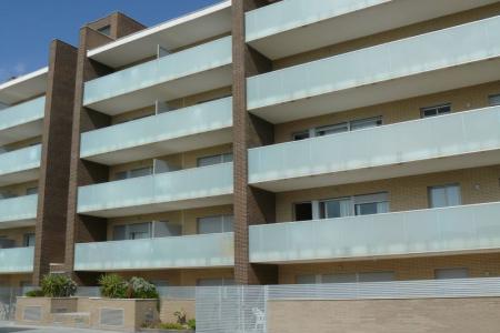 Отель Ibersol Spa Aqquaria в Коста Дорада - Испания