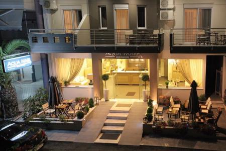 Bomo Aqua Mare Hotel