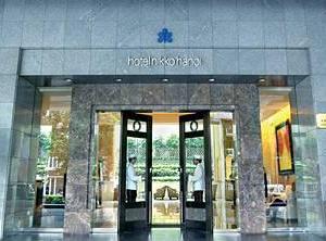 отель Nikko Hanoi