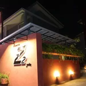 отель Z2 Boutique Hotel