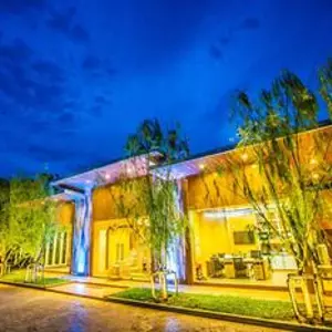 отель Arcadia Resort