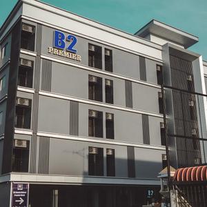 отель B2 Amata Nakorn Premier Hotel