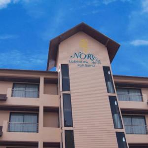 отель Nora Lakeview Hotel