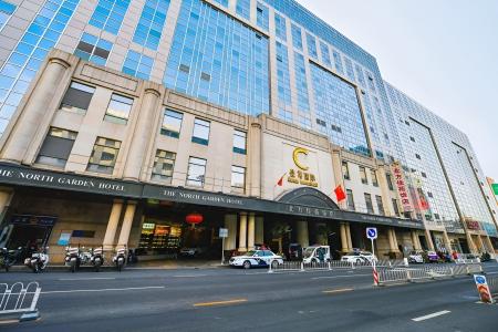 Отель The North Garden Hotel Beijing в Пекин - Китай