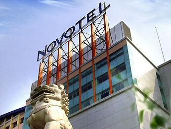 Отель Novotel Jakarta Mangga Dua Square в о. Ява - Индонезия