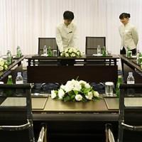 Отель Novotel Beijing Peace в Пекин - Китай