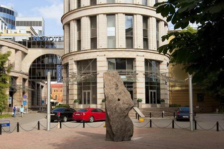Отель Novotel St.Petersburg Centre в Санкт-Петербург - Россия