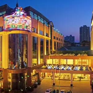 отель Novotel Wuhan Xinhua