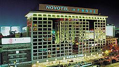 Отель Novotel Xin Qiao Beijing в Пекин - Китай