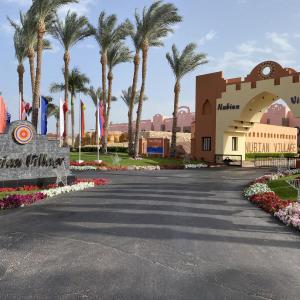 отель Nubian Village