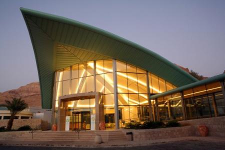 Prima Oasis Dead Sea