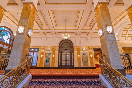 Отель Okura Garden Hotel Shanghai в Шанхай - Китай