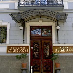 отель Old Metekhi