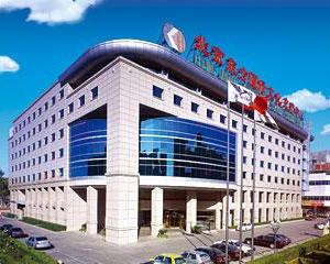 отель Grand Mercure Beijing Dongcheng