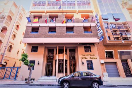 Отель Oudaya Hotel & Spa в Марракеш - Марокко