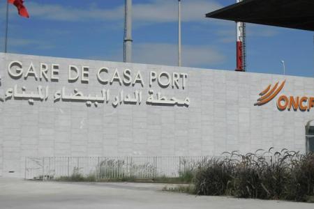 Отель Oum Palace в Касабланка - Марокко