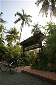 Отель Panviman Resort & Spa в Ко Панган - Таиланд