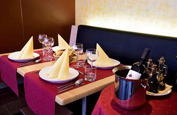 Отель B&B Hotel Ljubljana Park в Любляна - Словения