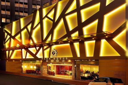 Отель Park Hotel Hong Kong в Гонконг - Китай