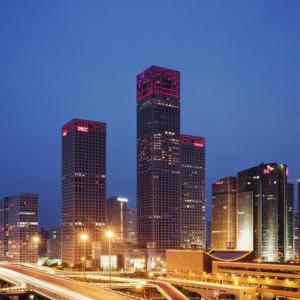 отель Park Hyatt Beijing